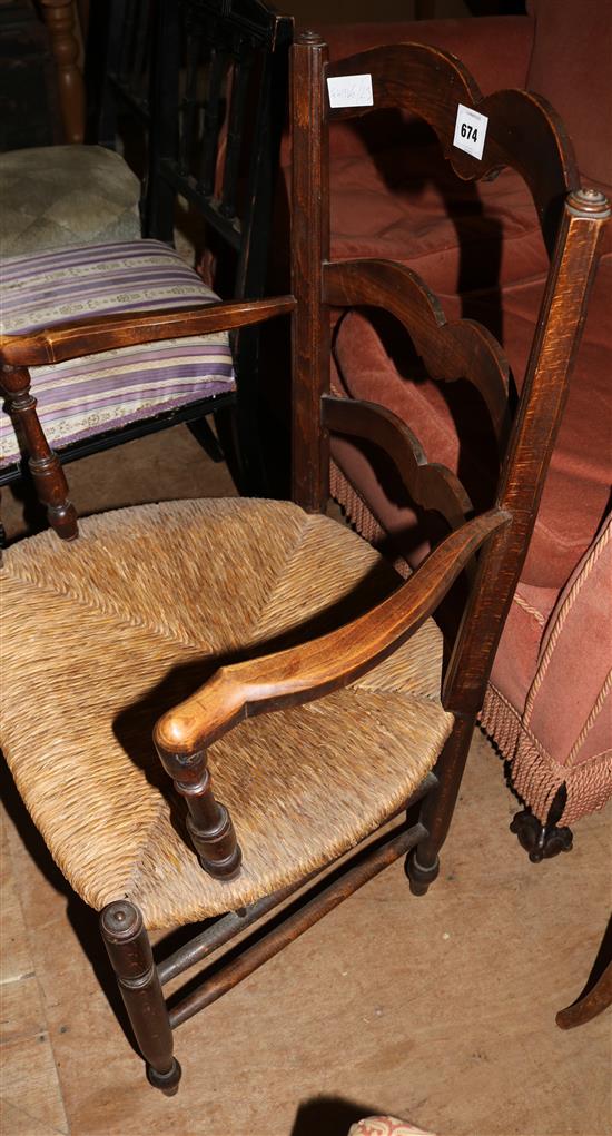 Rush seat chair